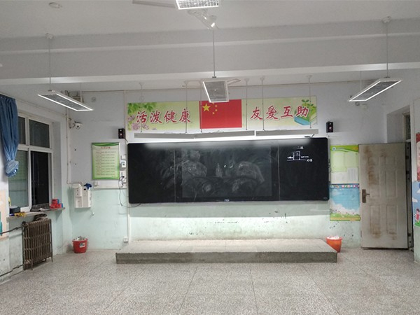 星如雨助力鶴壁市實(shí)驗(yàn)學(xué)校打造教室護(hù)眼燈項(xiàng)目