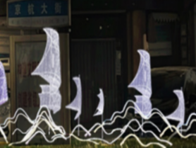 光影藝術大師周宇——真正的光影藝術是自然的、人性的、完美的