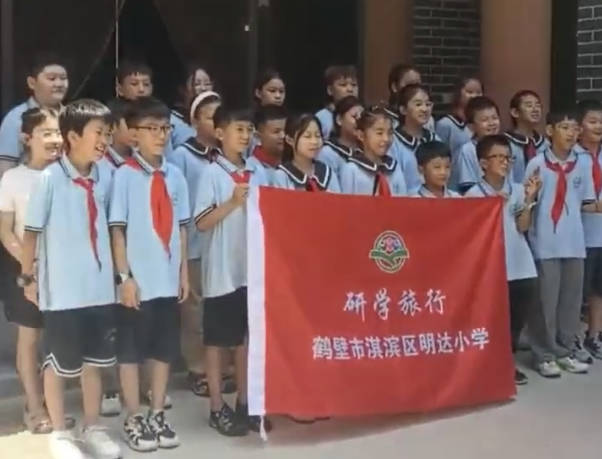 走進光影世界 · 淇濱區明達小學赴星如雨光繪藝館開展研學旅行活動