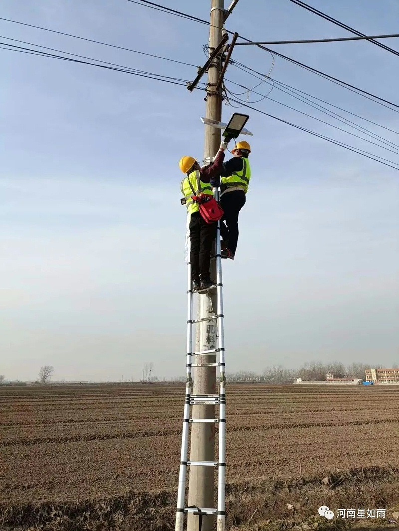 星如雨捐贈 星如雨捐贈