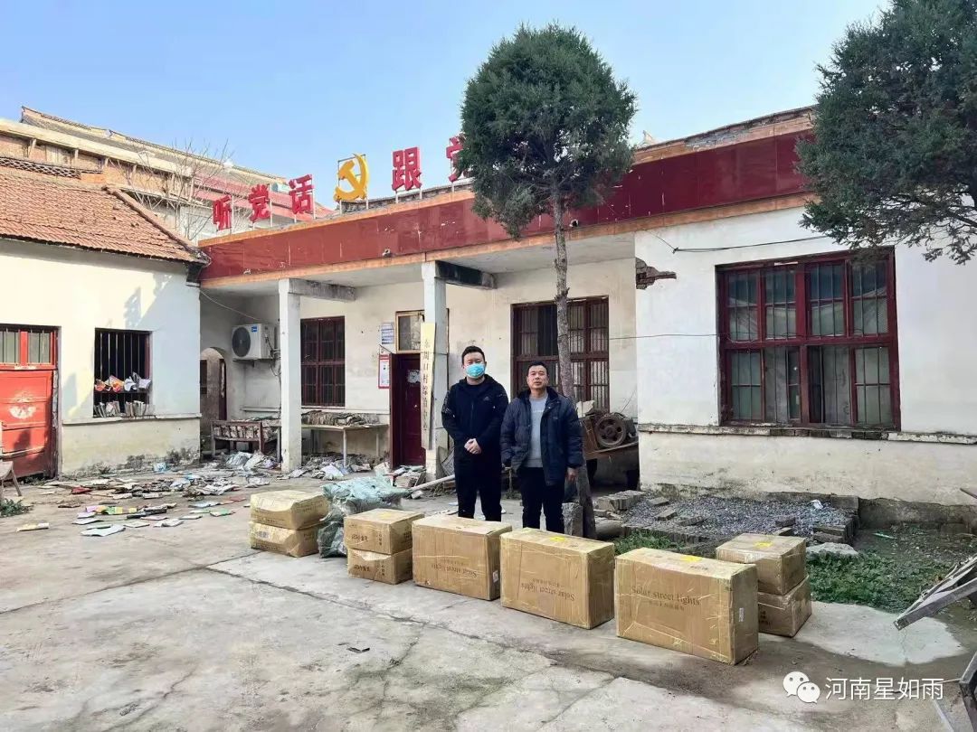 星如雨科技，積極助力災后重建工作