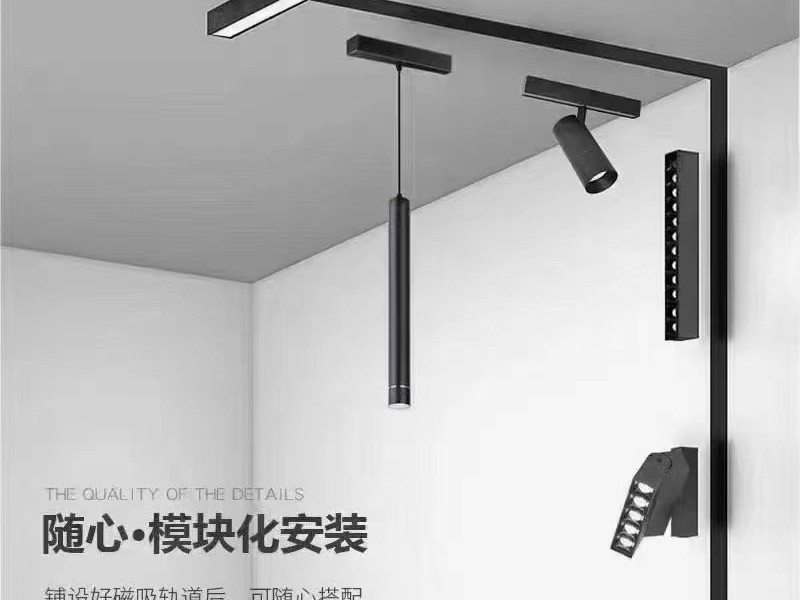 夢想的家：不用吊頂的無主燈設計什么樣？