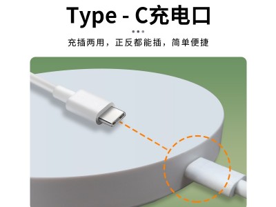 小睛靈臺(tái)燈