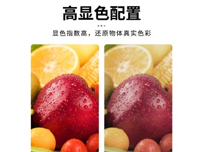 小睛靈臺(tái)燈