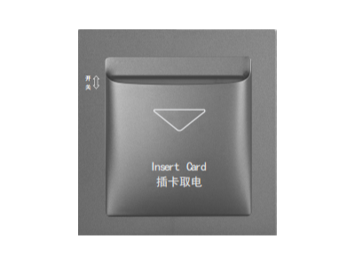 智能插卡取電（高頻）